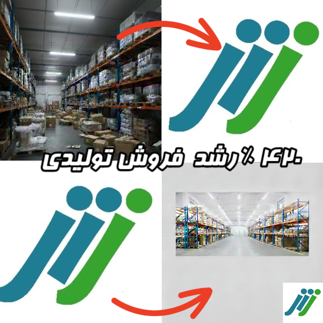 ناجی جاب ۴۲۰٪ رشد فروش تولیدی